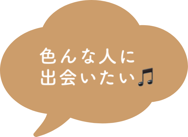 愛知をもっと盛り上げたい！！