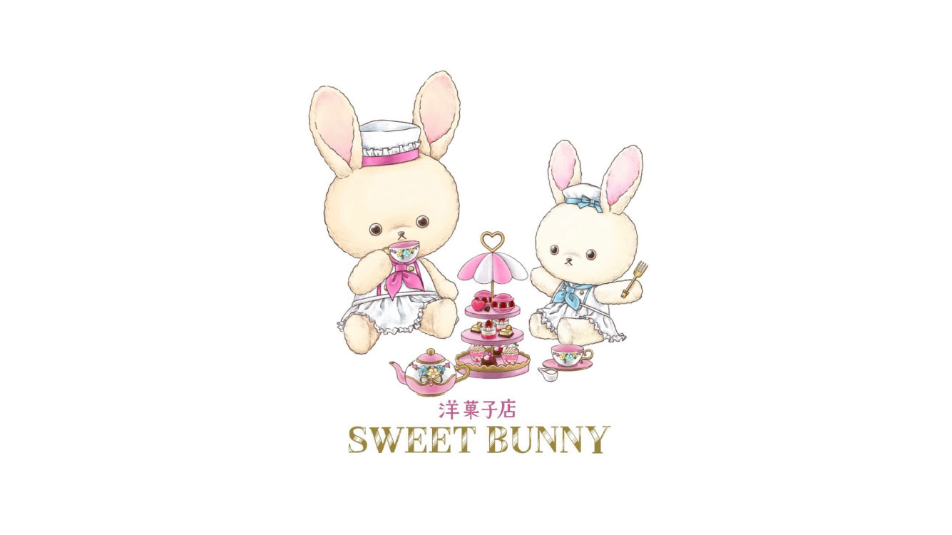 一度きりの人生を、甘く、可愛く、スイーツで彩る「洋菓子店SWEET BUNNY」を訪ねてみた。