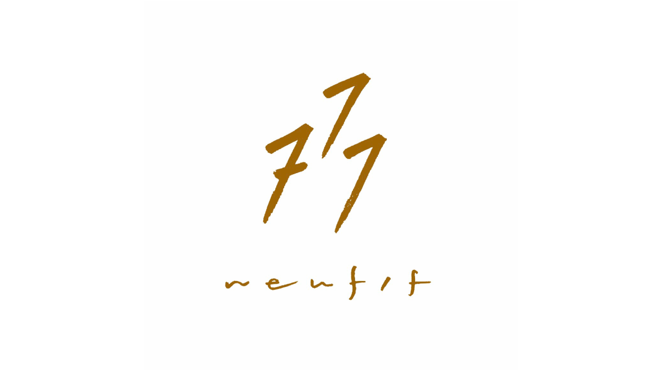 日常に寄り添い、ふふっと笑みがこぼれるお菓子を。「菓子工房ヌフフ」を訪ねてみた。